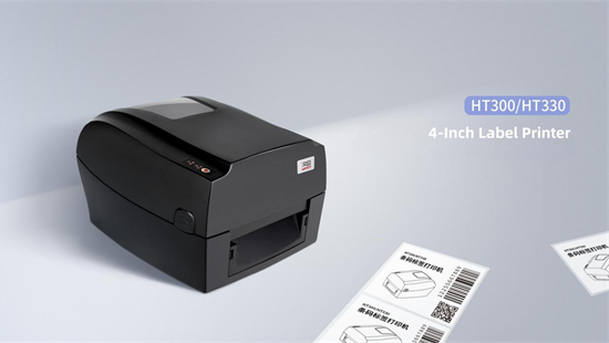 HPRT HT300 Thermische Transfer Label Printer: Efficiënte QR Code Afdrukken voor Apparatuur Inspectie