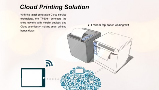 HPRT biedt Aangepaste OEM/ODM POS ontvangstbewijs Printers voor POS Systeemleveranciers aan