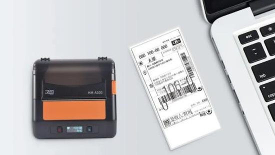 HPRT's mobiele labelprinters voor het verbeteren van uw labelafdrukken onderweg